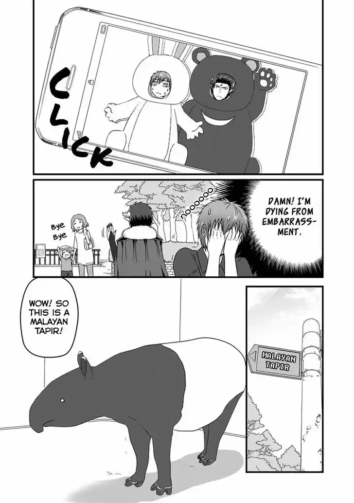 Uchi no Maou Kamimasen yo 19