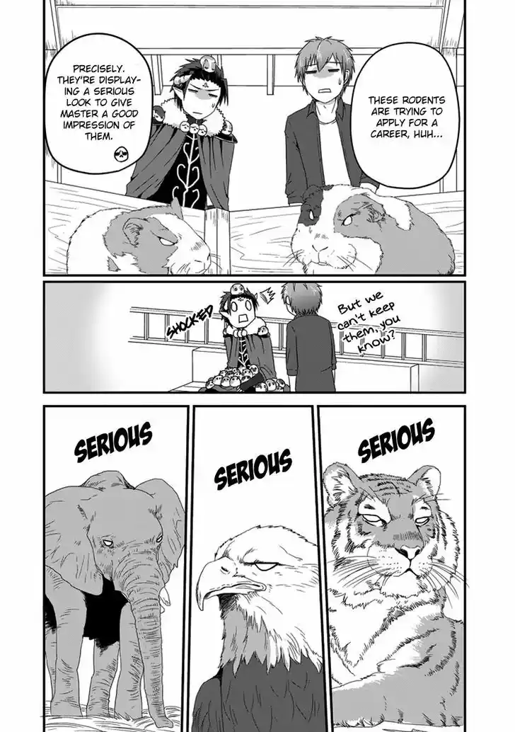 Uchi no Maou Kamimasen yo 19