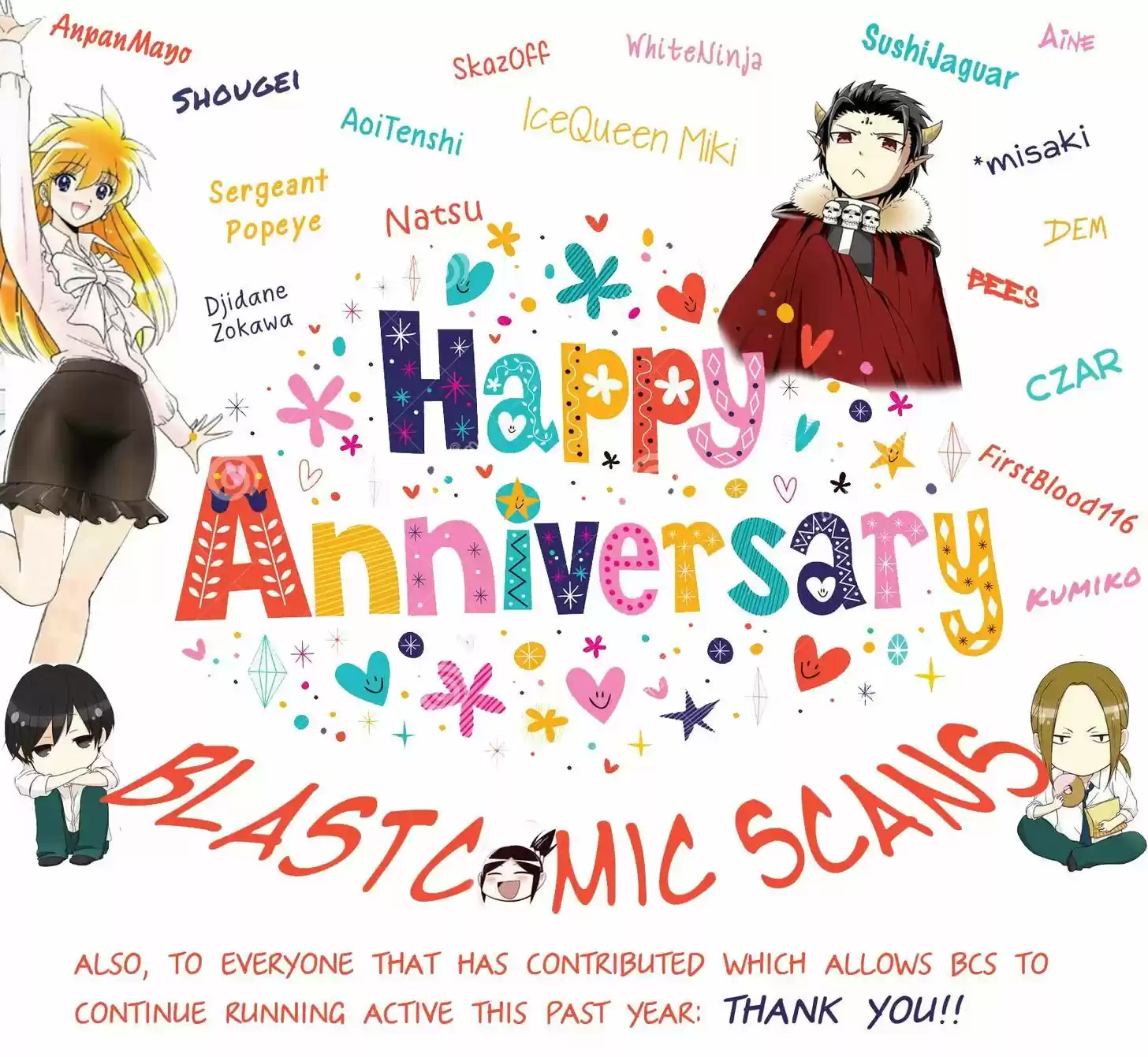 Uchi no Maou Kamimasen yo 23