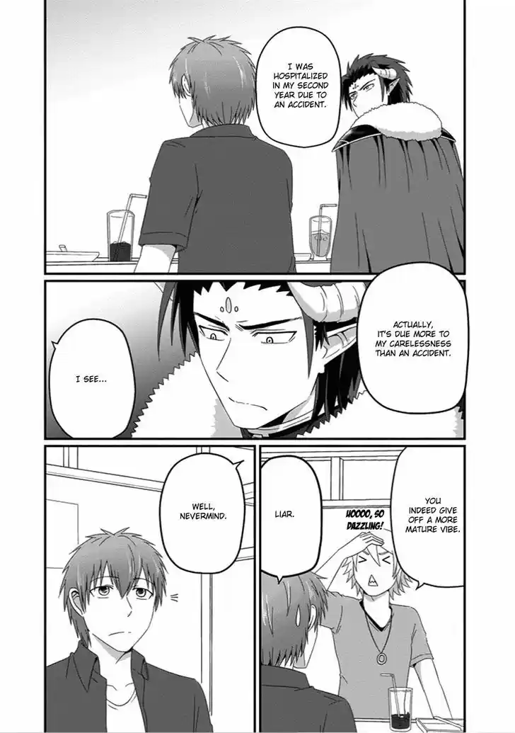 Uchi no Maou Kamimasen yo 23