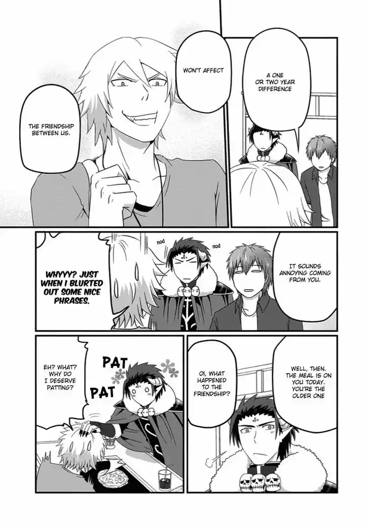 Uchi no Maou Kamimasen yo 23