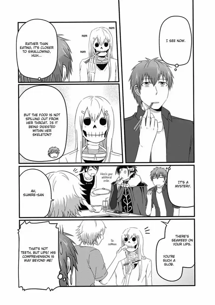 Uchi no Maou Kamimasen yo 23