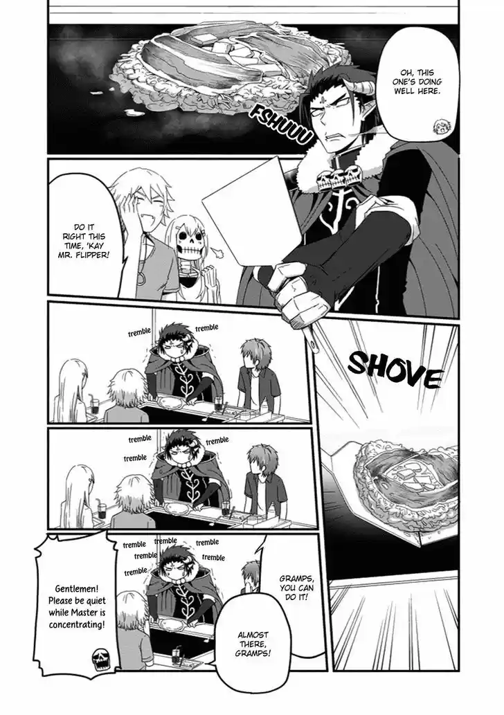 Uchi no Maou Kamimasen yo 23