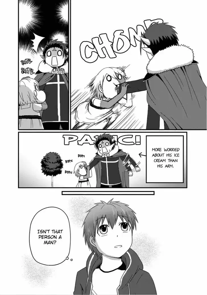 Uchi no Maou Kamimasen yo 24