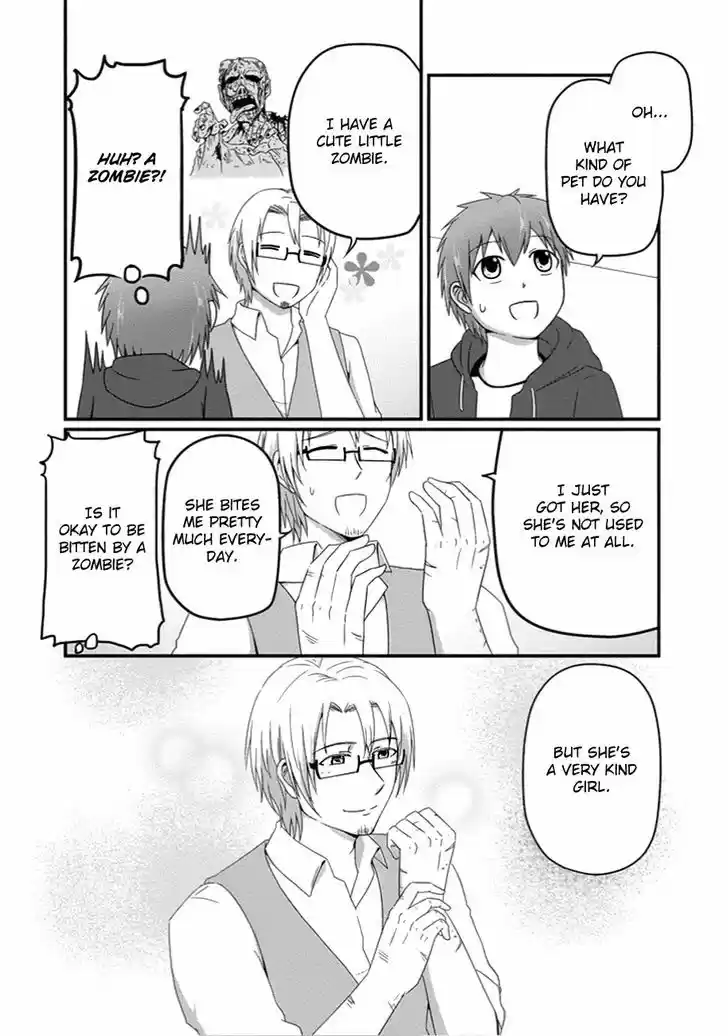 Uchi no Maou Kamimasen yo 24