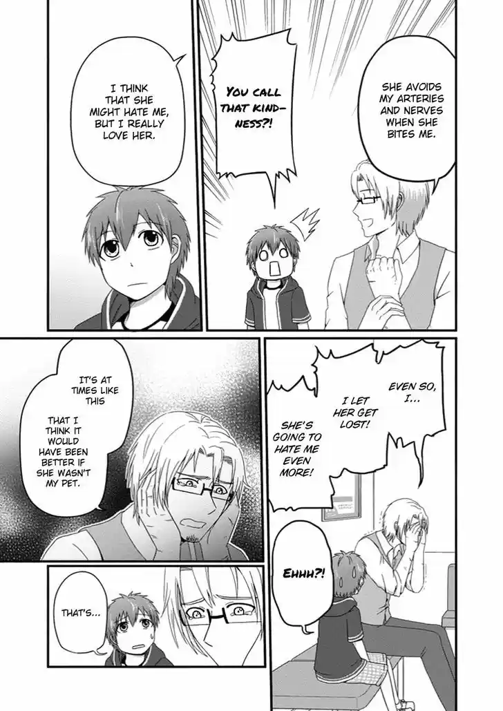 Uchi no Maou Kamimasen yo 24