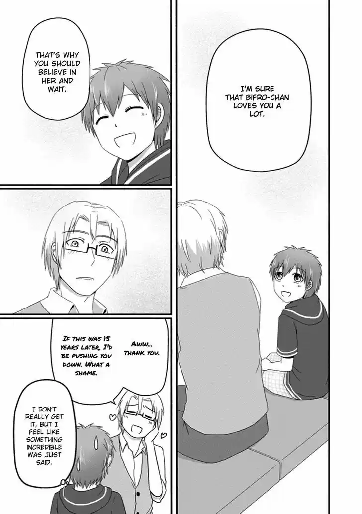 Uchi no Maou Kamimasen yo 24