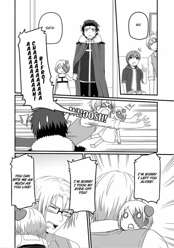 Uchi no Maou Kamimasen yo 24