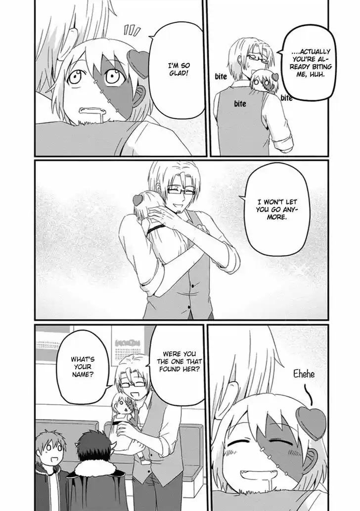 Uchi no Maou Kamimasen yo 24