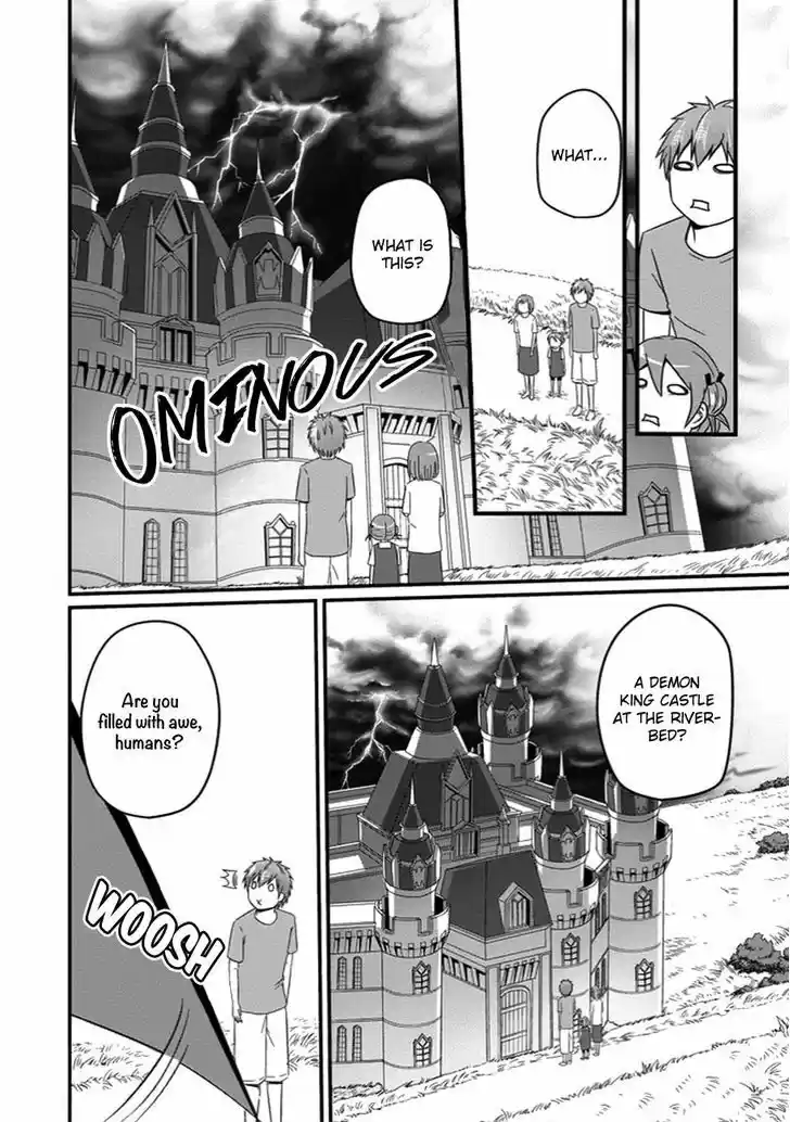 Uchi no Maou Kamimasen yo 28