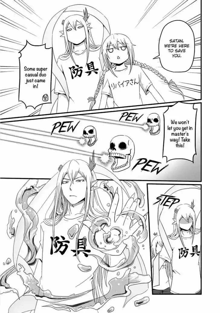 Uchi no Maou Kamimasen yo 28