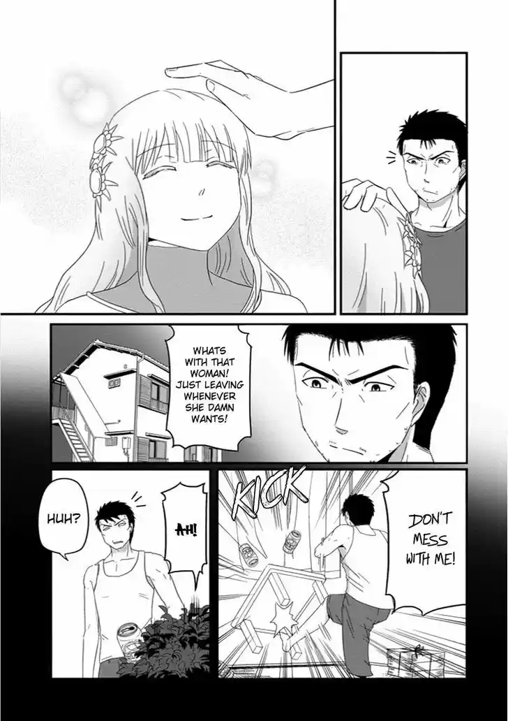 Uchi no Maou Kamimasen yo 30