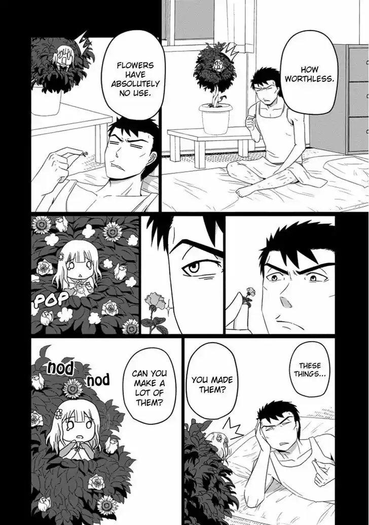 Uchi no Maou Kamimasen yo 30