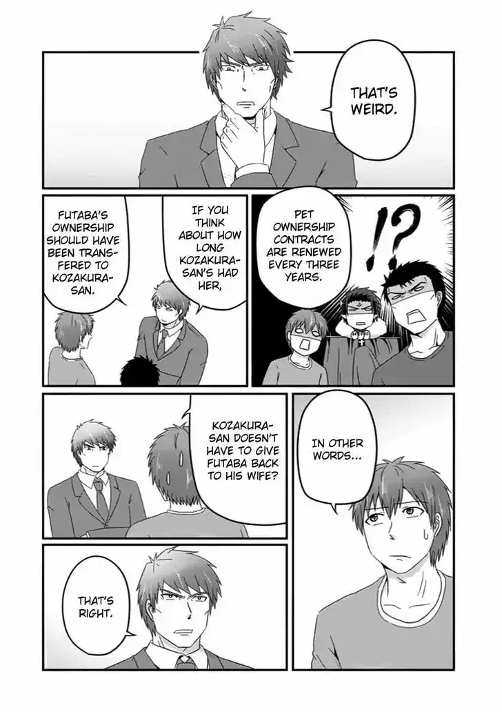 Uchi no Maou Kamimasen yo 30