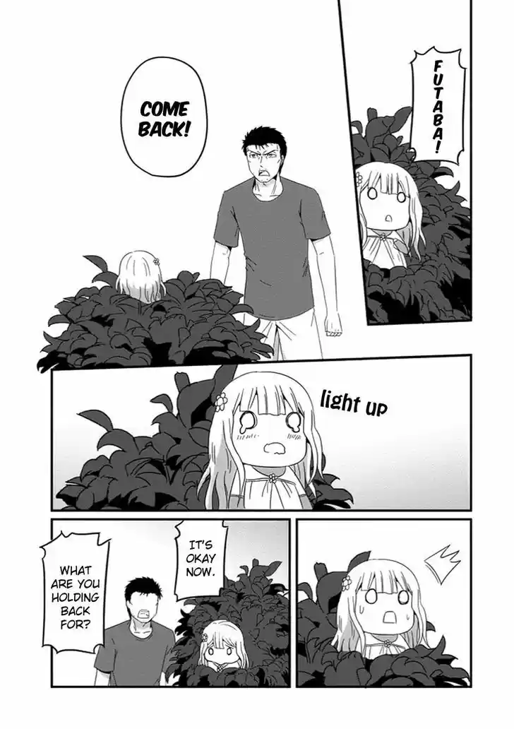 Uchi no Maou Kamimasen yo 30