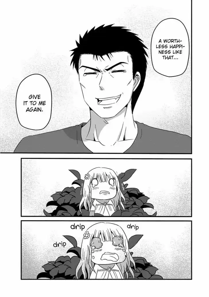 Uchi no Maou Kamimasen yo 30