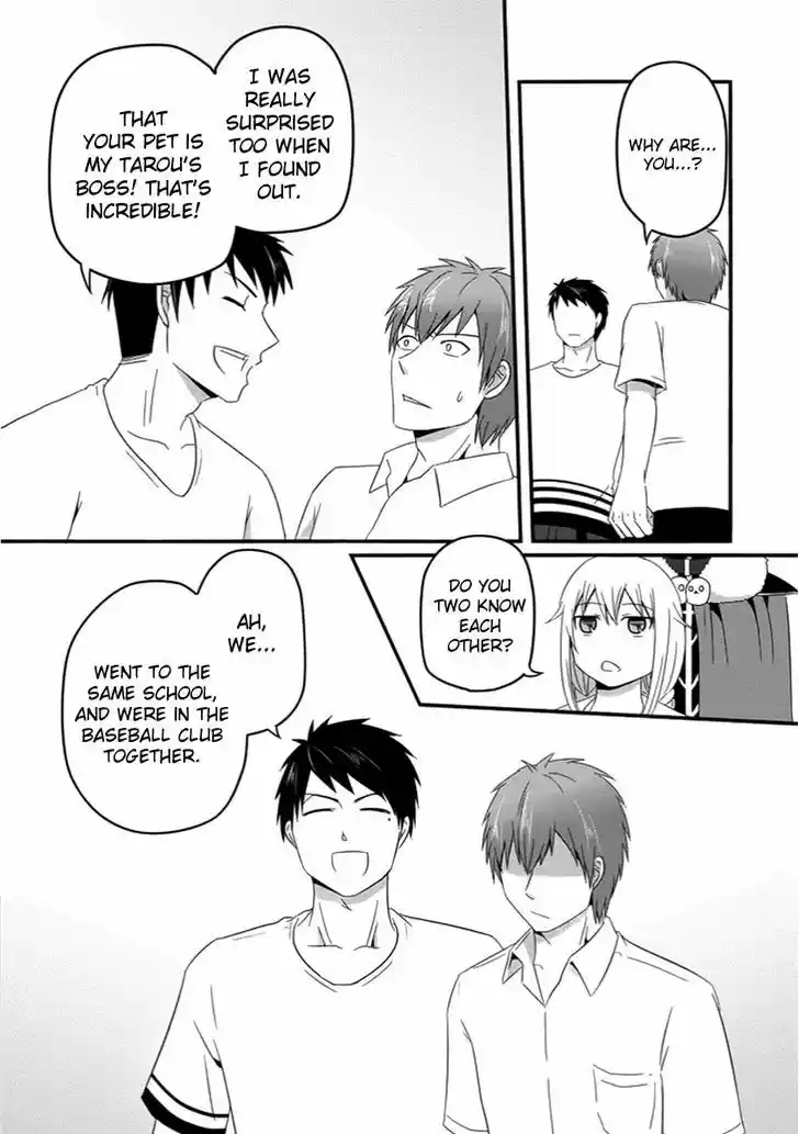 Uchi no Maou Kamimasen yo 31