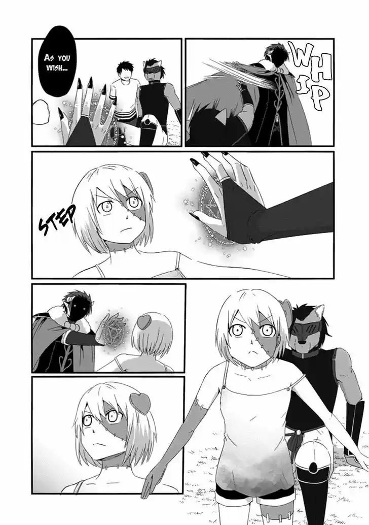 Uchi no Maou Kamimasen yo 31