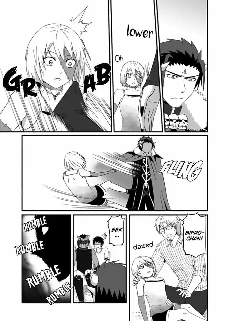 Uchi no Maou Kamimasen yo 31