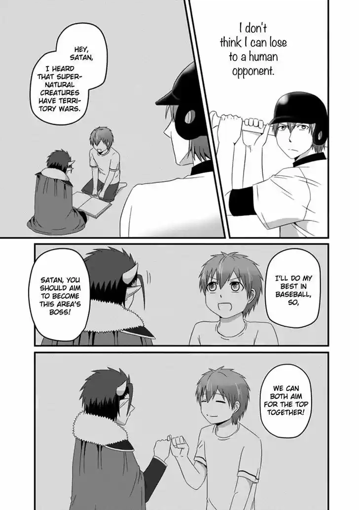 Uchi no Maou Kamimasen yo 32