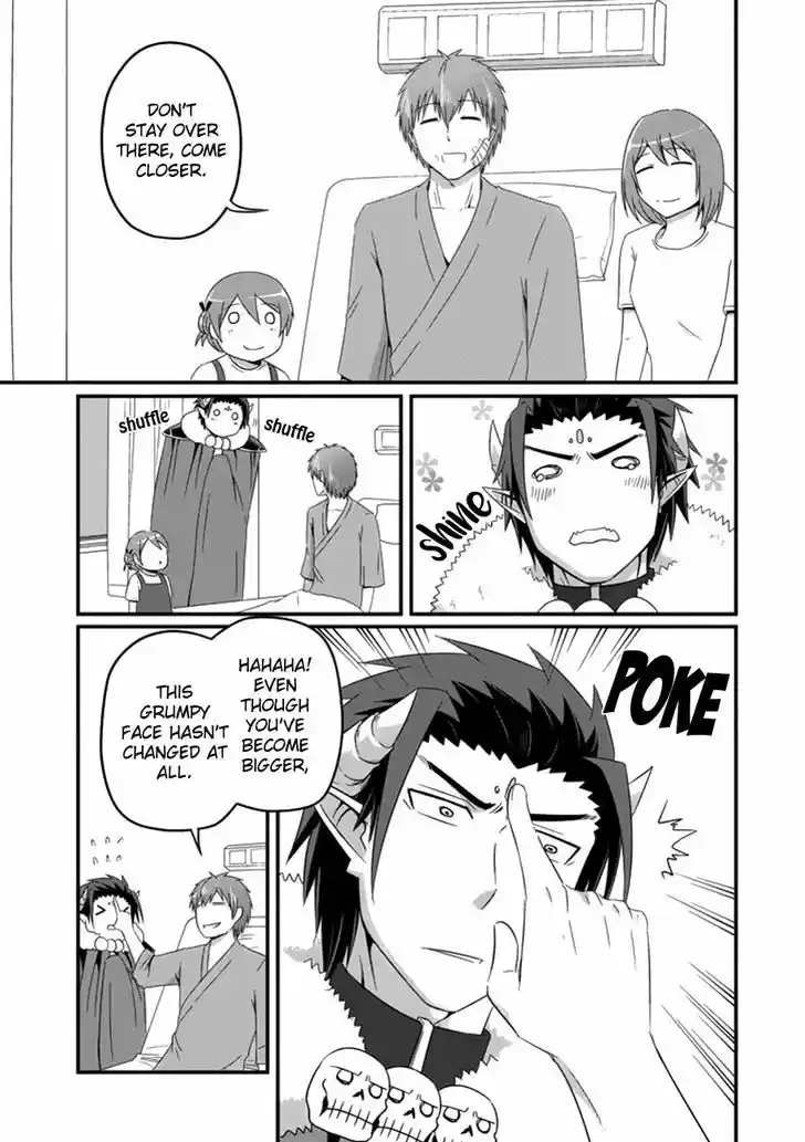 Uchi no Maou Kamimasen yo 33