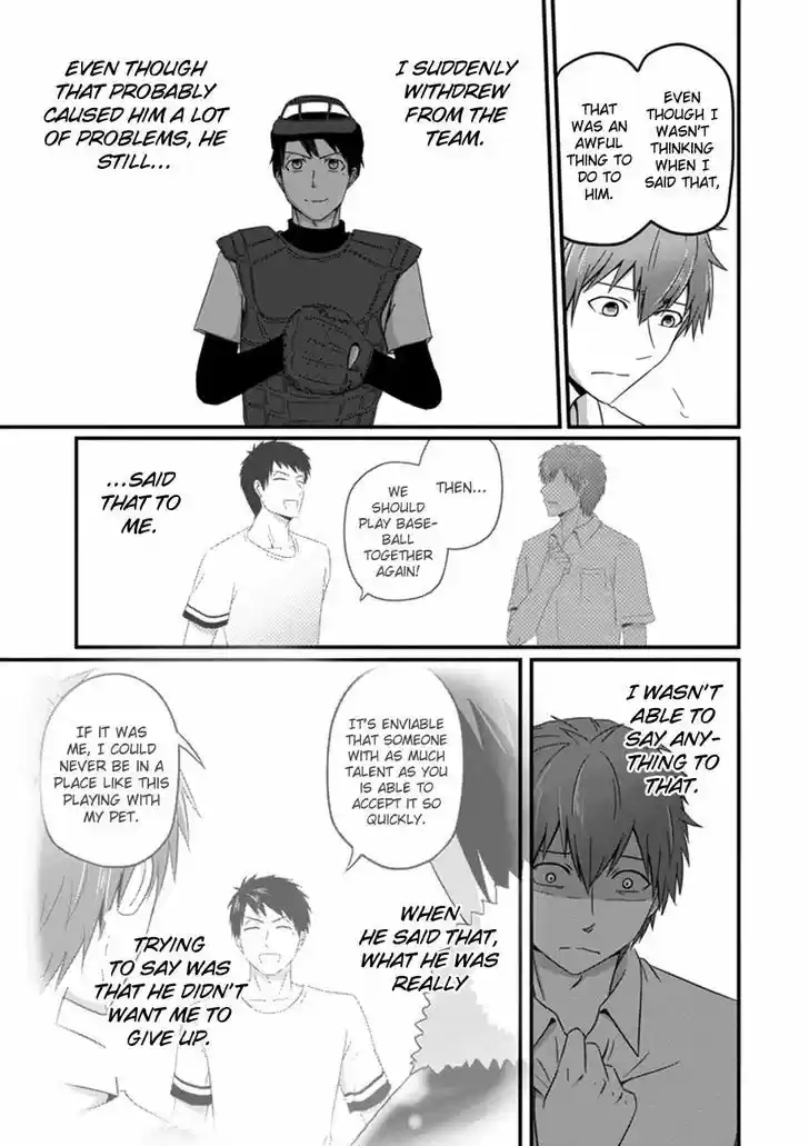 Uchi no Maou Kamimasen yo 34