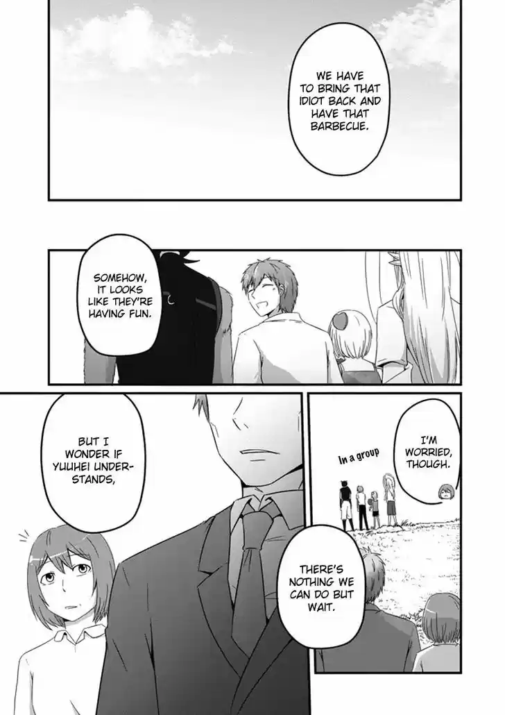 Uchi no Maou Kamimasen yo 34