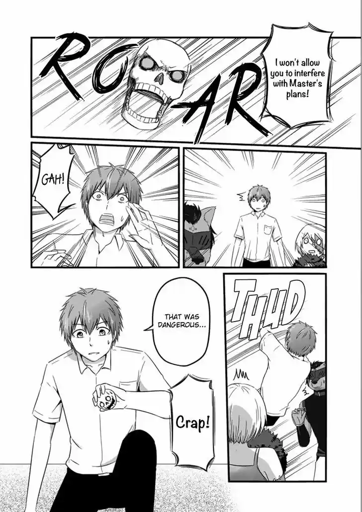 Uchi no Maou Kamimasen yo 34