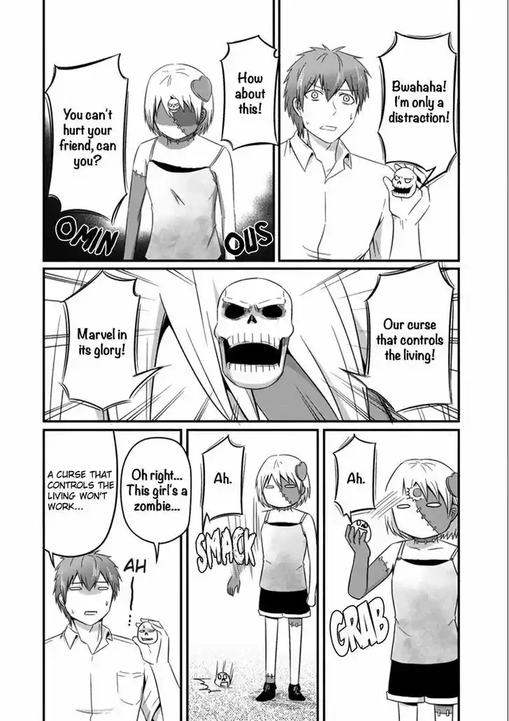 Uchi no Maou Kamimasen yo 34