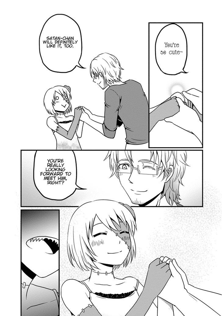 Uchi no Maou Kamimasen yo 4