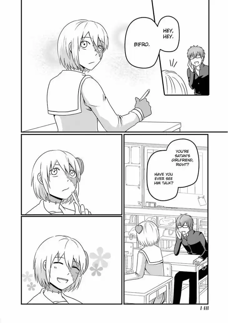 Uchi no Maou Kamimasen yo 8.5