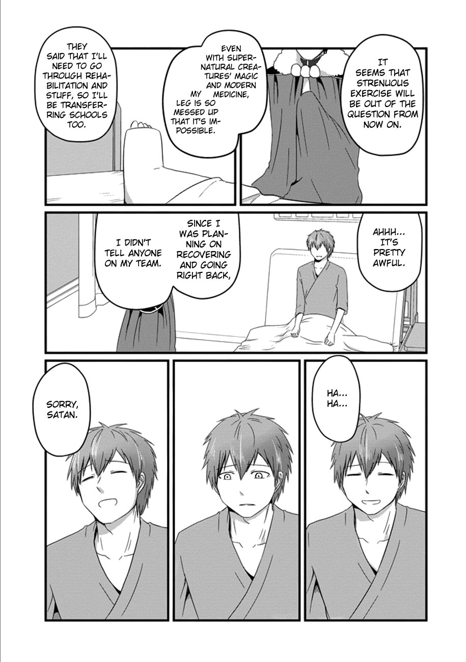 Uchi no Maou Kamimasen yo Vol.04 Ch.33