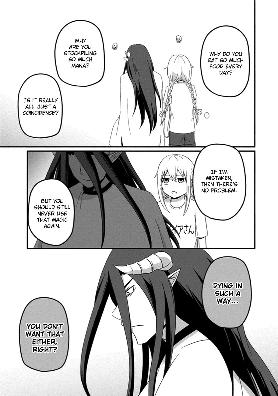 Uchi no Maou Kamimasen yo Vol.4 Ch.29