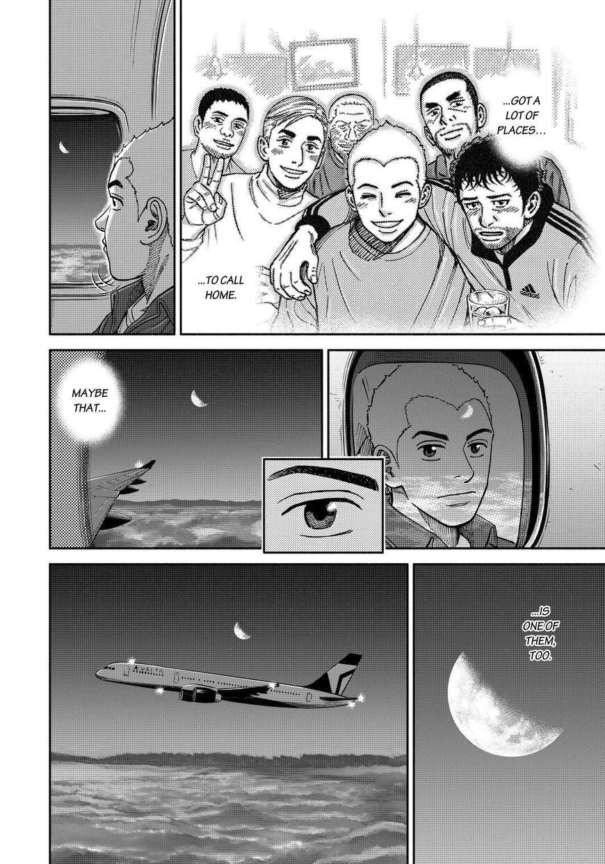 Uchuu Kyoudai ch.364