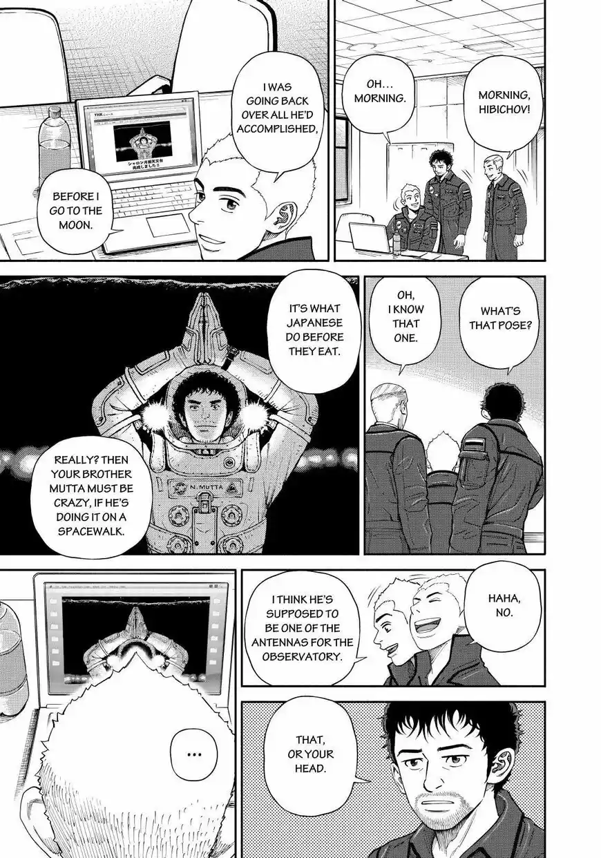 Uchuu Kyoudai ch.366