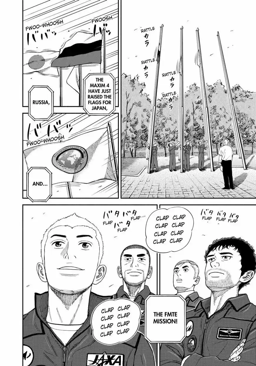 Uchuu Kyoudai ch.366