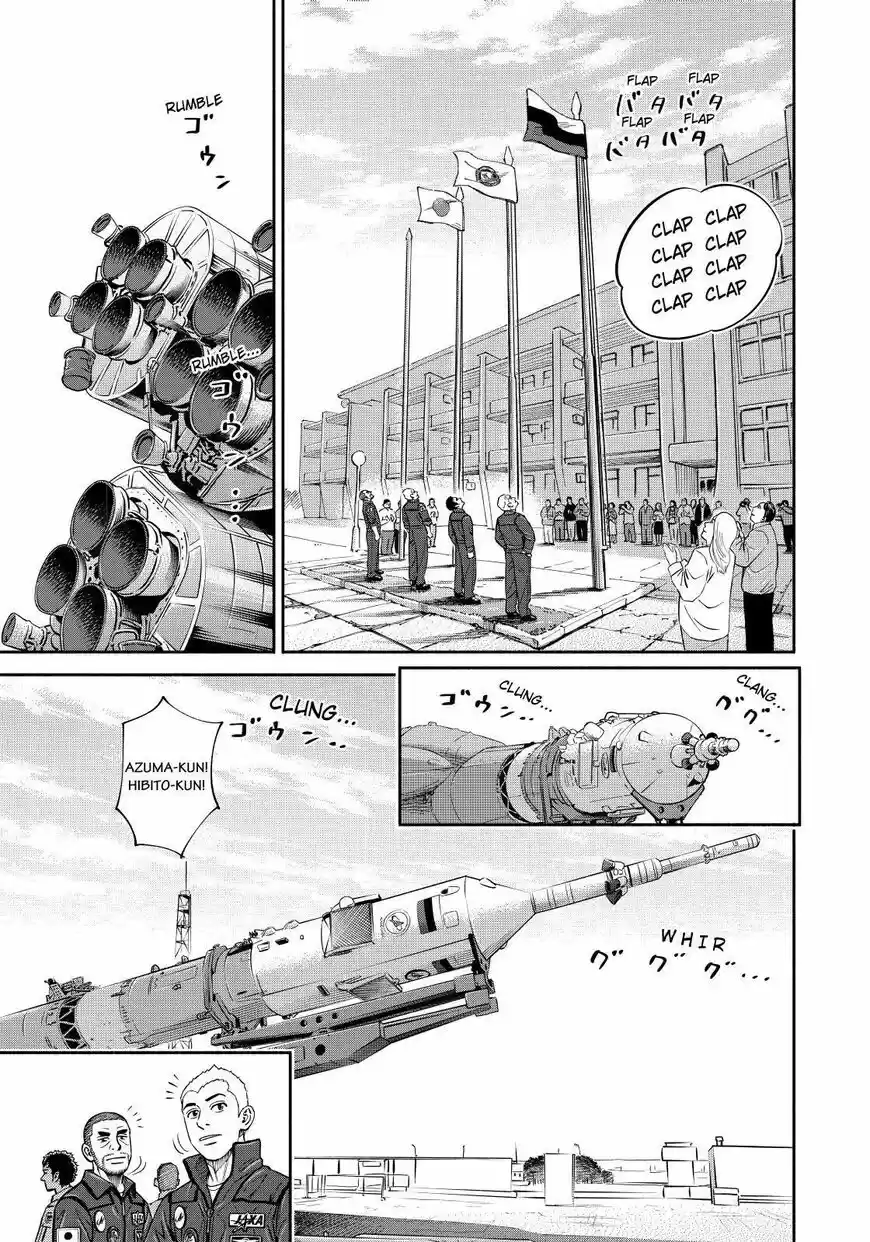 Uchuu Kyoudai ch.366