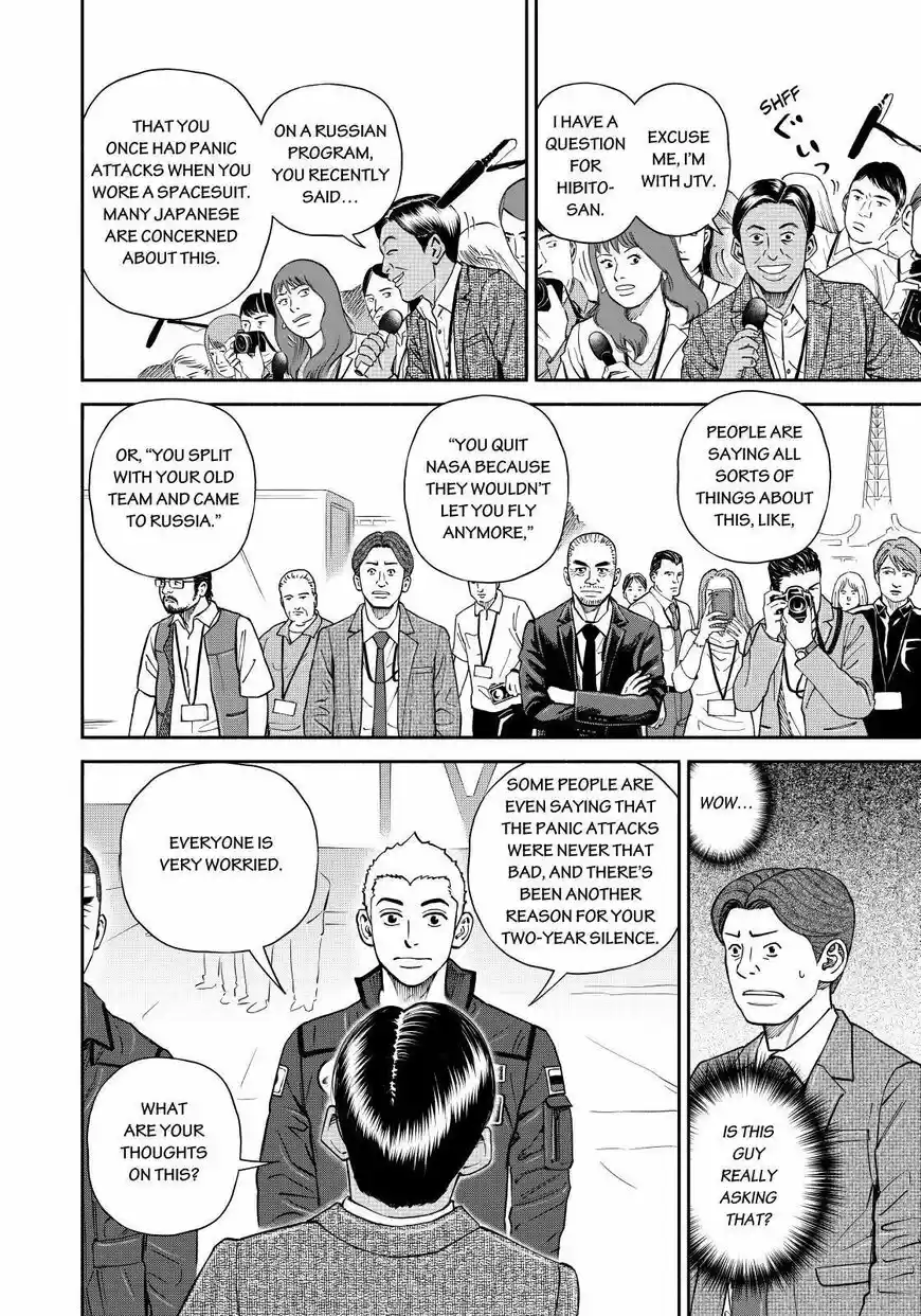 Uchuu Kyoudai ch.366