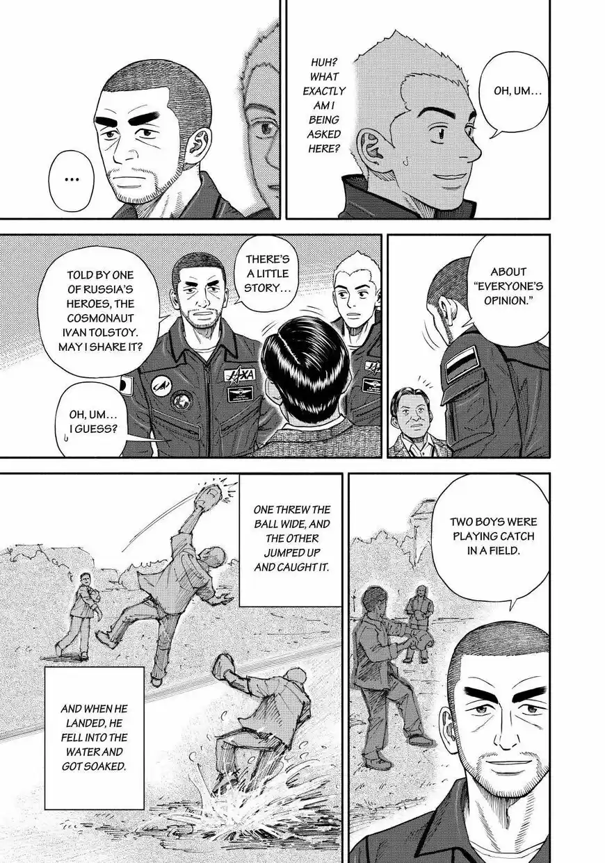 Uchuu Kyoudai ch.366