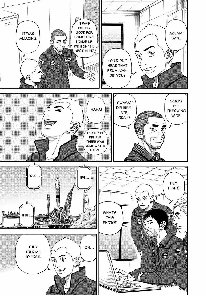 Uchuu Kyoudai ch.366