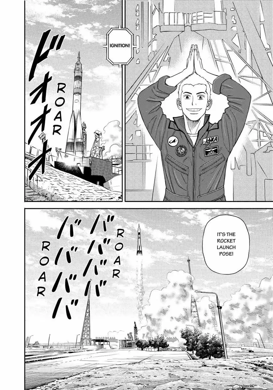 Uchuu Kyoudai ch.366