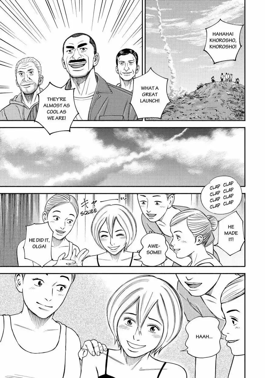 Uchuu Kyoudai ch.369