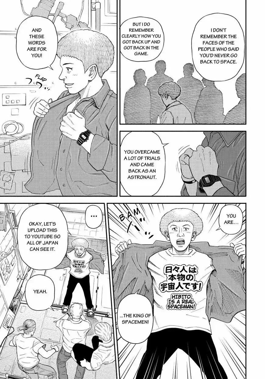 Uchuu Kyoudai ch.369