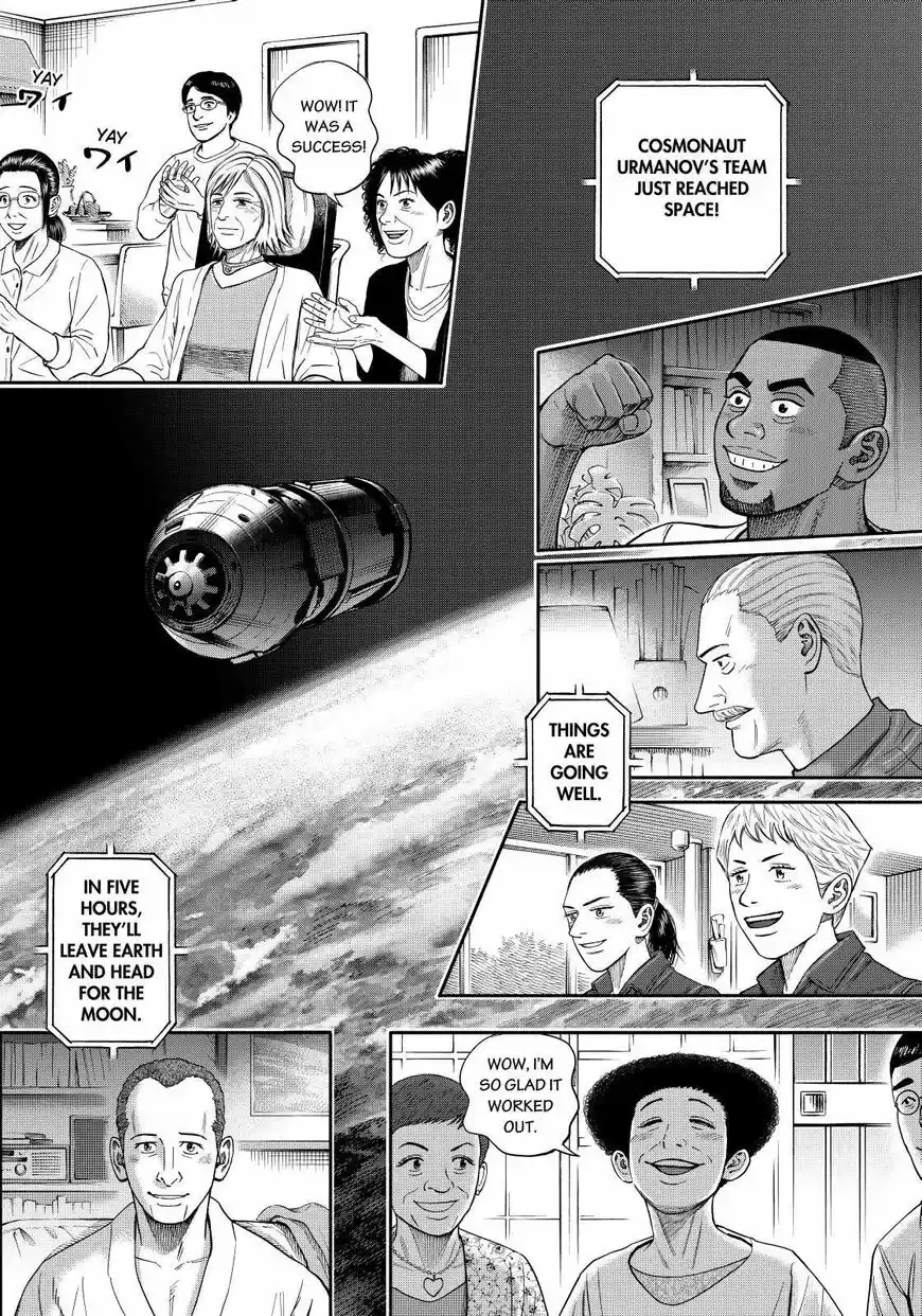 Uchuu Kyoudai ch.369