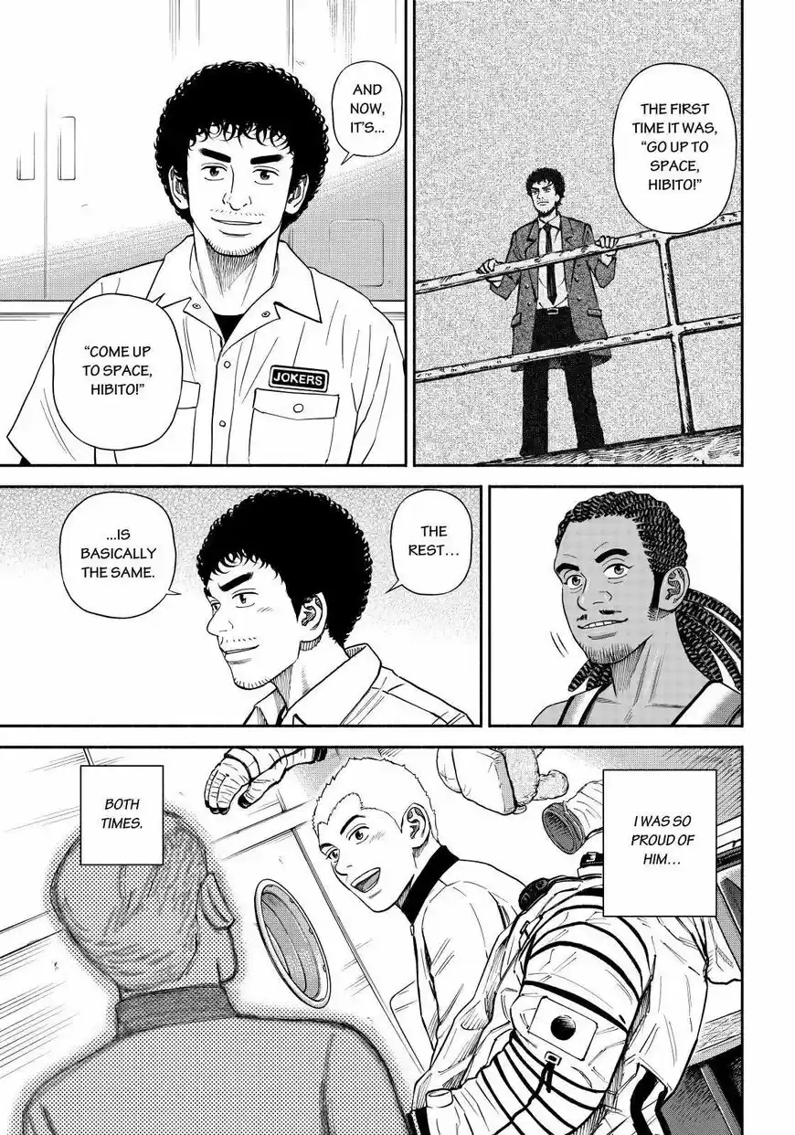 Uchuu Kyoudai ch.369