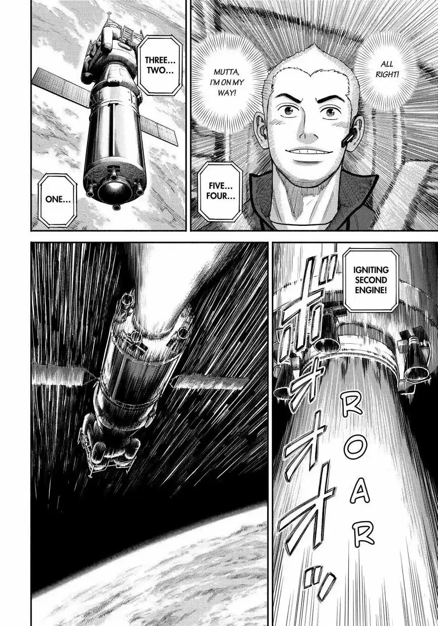 Uchuu Kyoudai ch.369