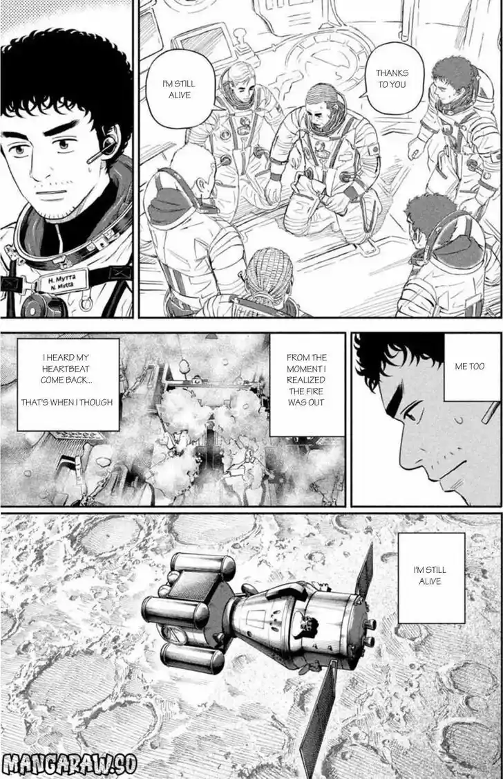 Uchuu Kyoudai Ch.396