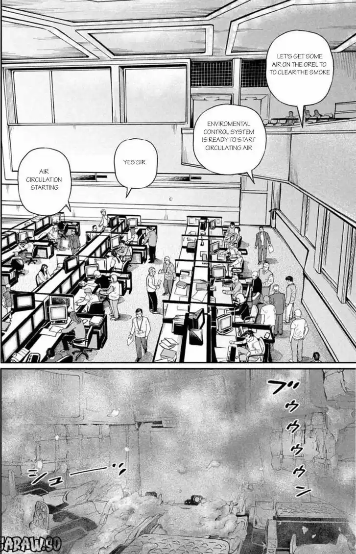 Uchuu Kyoudai Ch.396