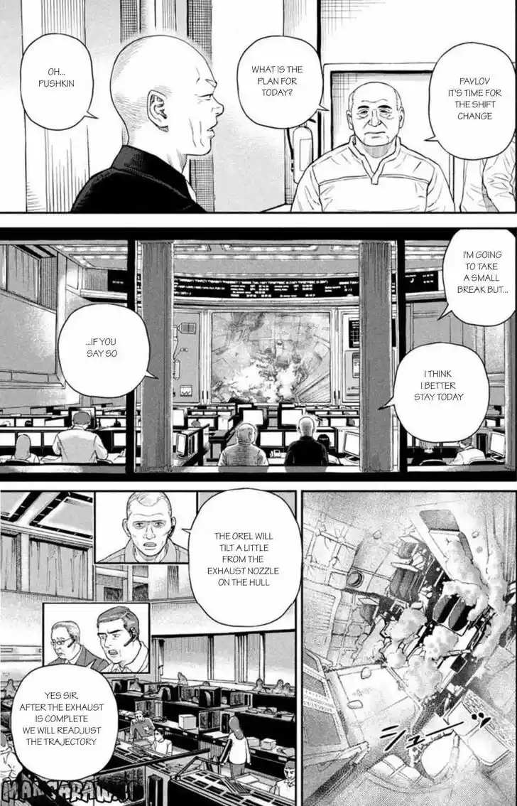 Uchuu Kyoudai Ch.396