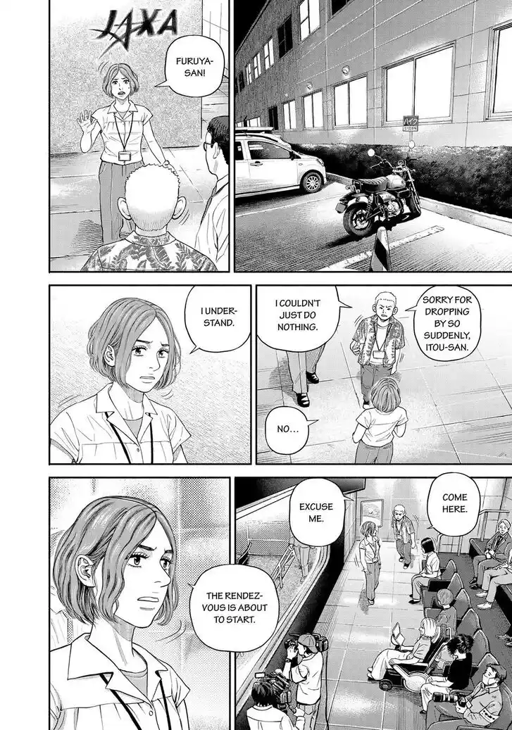 Uchuu Kyoudai Ch.418